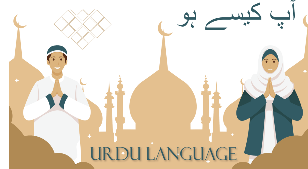 Urdu